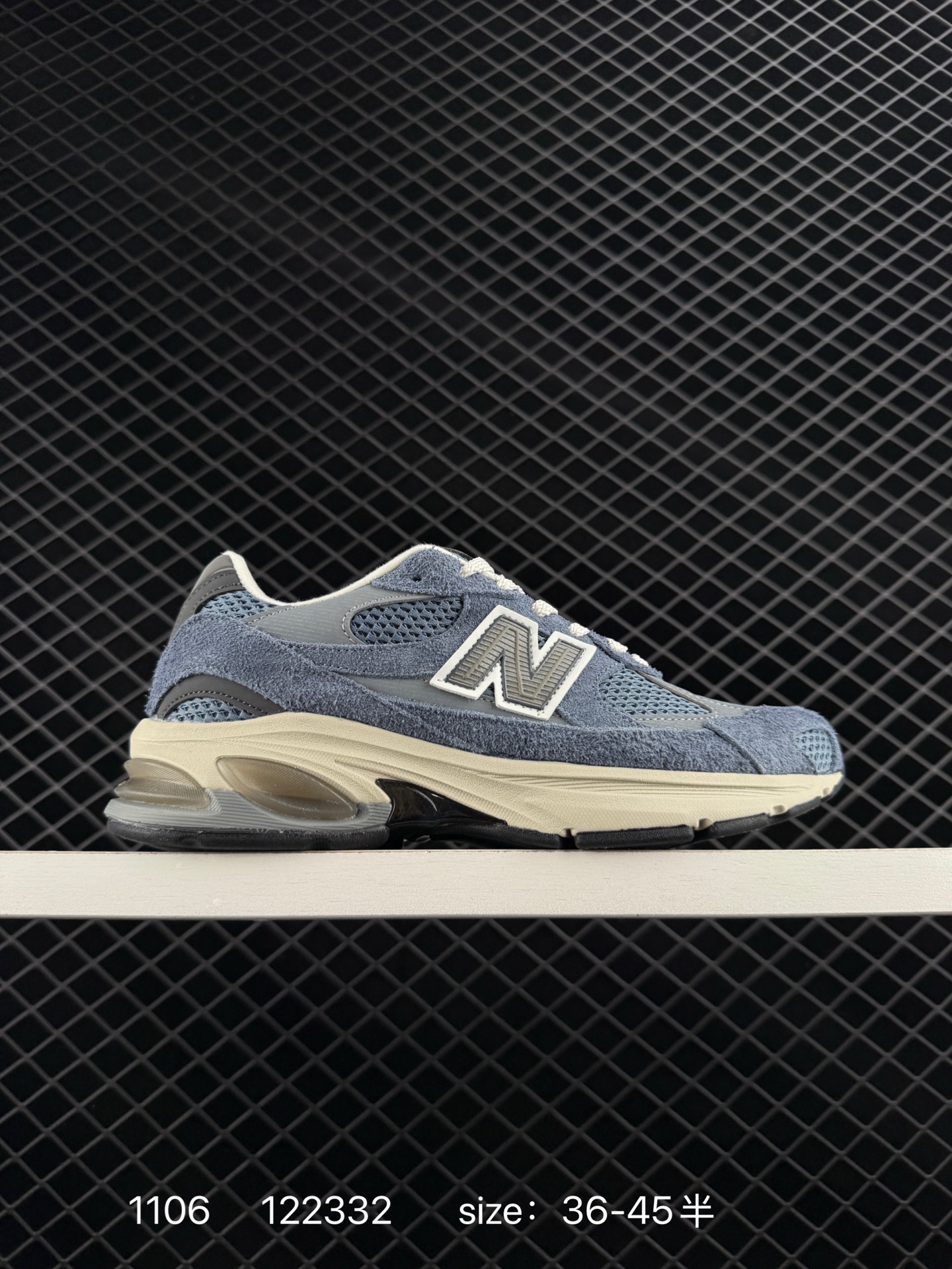 New Balance 2010 New Balance 2010